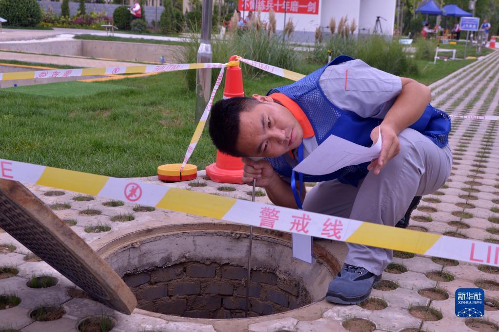 顺发娱乐平台注册